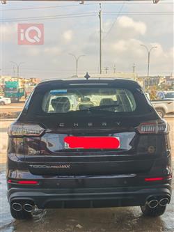 شيري تيجو 8 برو ماكس